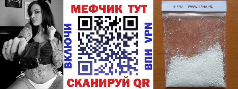 Купить закладку Кокаин  АМФ  ГАШ  Псилоцибиновые грибы  Метадон  МАРИХУАНА  Меф  Порхов