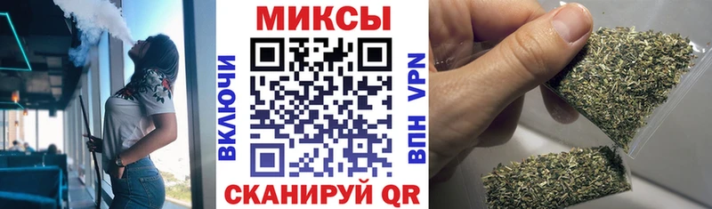 БУТИРАТ 99%  Купить  Порхов 