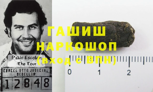 гидропоника Заводоуковск