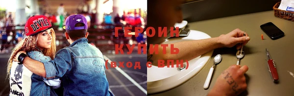 гидропоника Заводоуковск