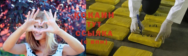 mix Заволжье
