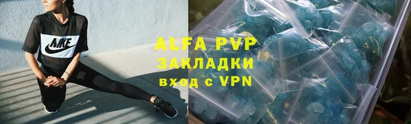mix Заволжье