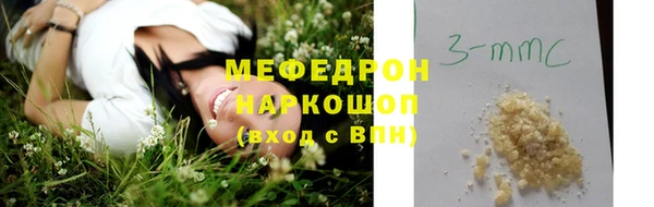 гидропоника Заводоуковск