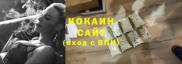 гидропоника Заводоуковск