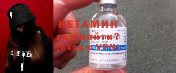 гидропоника Заводоуковск