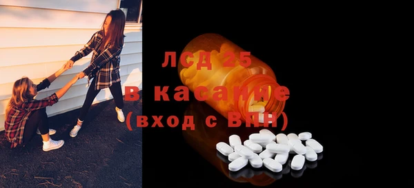 mix Заволжье