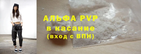 mix Заволжье