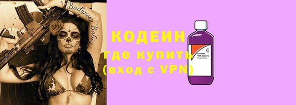 mix Заволжье