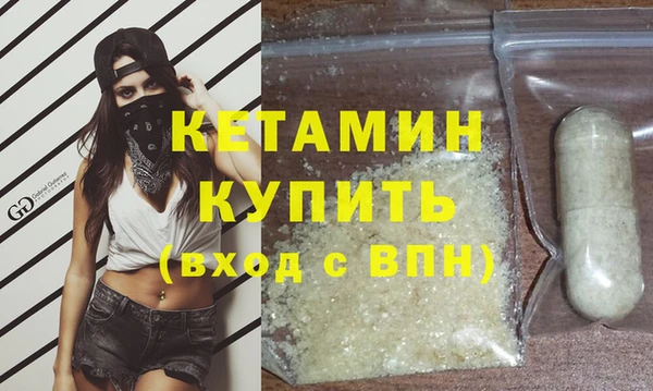 mix Заволжье