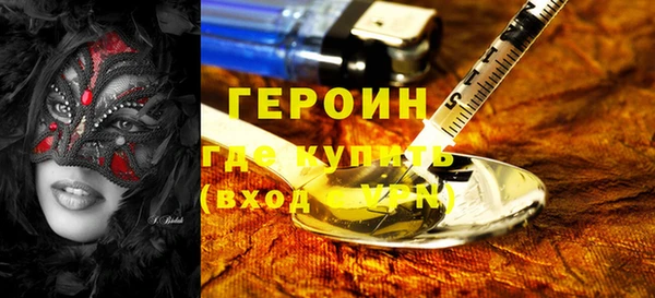 mix Заволжье