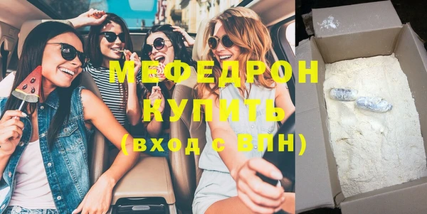 mix Заволжье