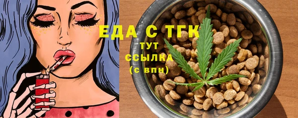 mix Заволжье
