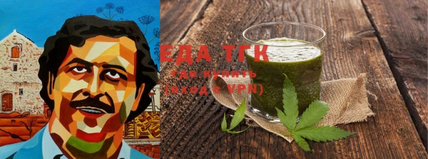 mix Заволжье