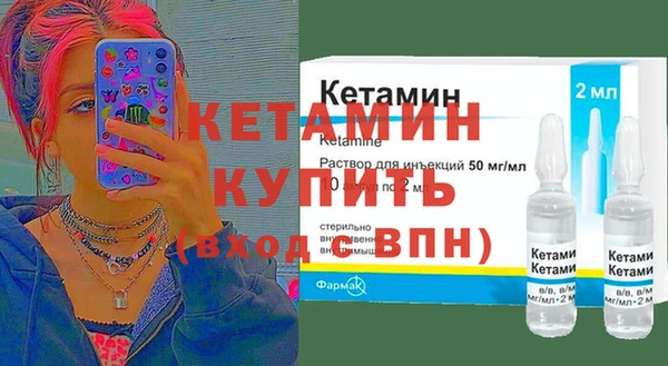 гидропоника Заводоуковск
