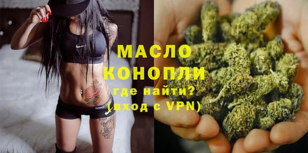 mix Заволжье