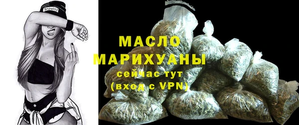 mix Заволжье
