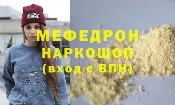гидропоника Заводоуковск