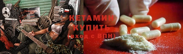 mix Заволжье