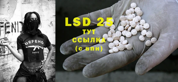 mix Заволжье