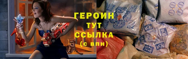mix Заволжье