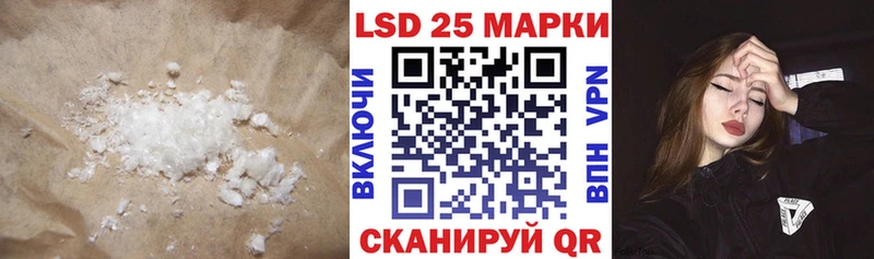 ЛСД экстази ecstasy Порхов